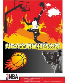 一大悬
