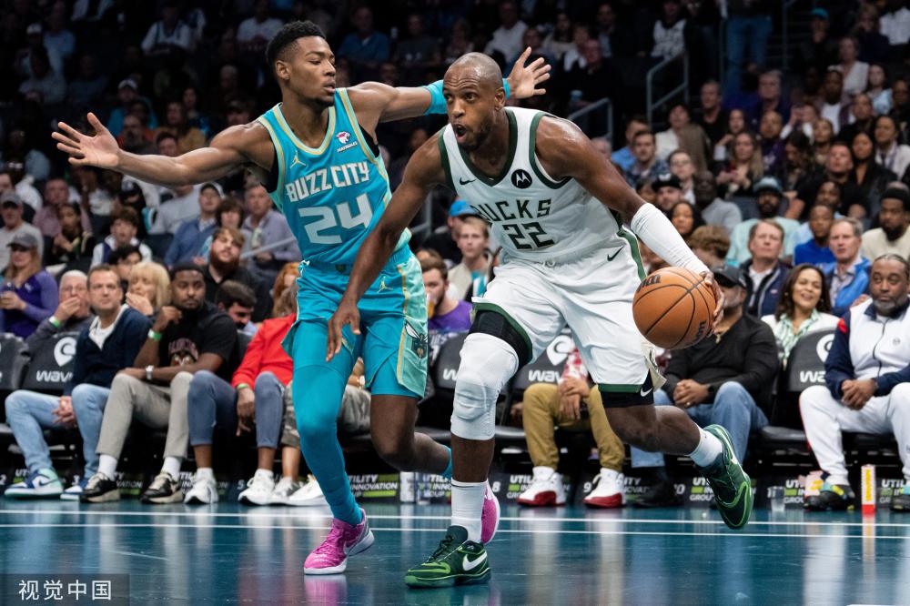 了坚实的基 了坚实的基